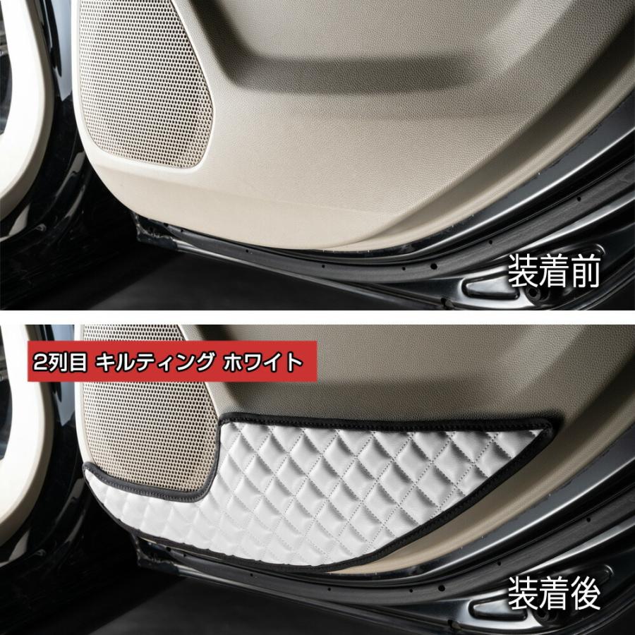 JH1/2 N-WGN/N-WGNカスタム 汚れ防止や傷隠しに D.A.Dドアキックガード 左右セット キルティングカラー 4COLOR KH033 DAD ギャルソン GARSON | ギャルソン | 17