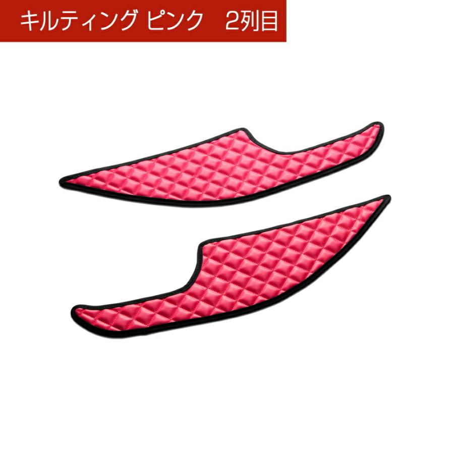 JH1/2 N-WGN/N-WGNカスタム 汚れ防止や傷隠しに D.A.Dドアキックガード 左右セット キルティングカラー 4COLOR KH033 DAD ギャルソン GARSON | ギャルソン | 04