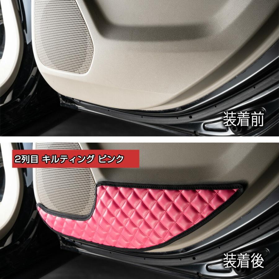 JH1/2 N-WGN/N-WGNカスタム 汚れ防止や傷隠しに D.A.Dドアキックガード 左右セット キルティングカラー 4COLOR KH033 DAD ギャルソン GARSON | ギャルソン | 05