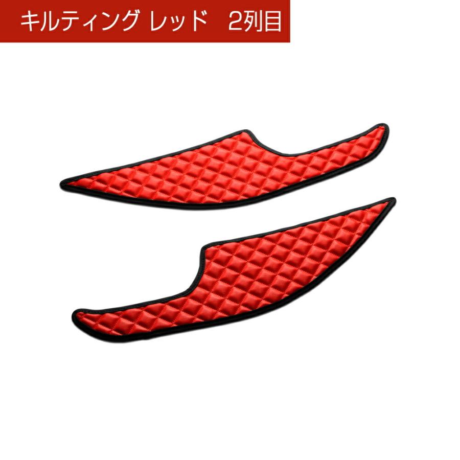 JH1/2 N-WGN/N-WGNカスタム 汚れ防止や傷隠しに D.A.Dドアキックガード 左右セット キルティングカラー 4COLOR KH033 DAD ギャルソン GARSON | ギャルソン | 08