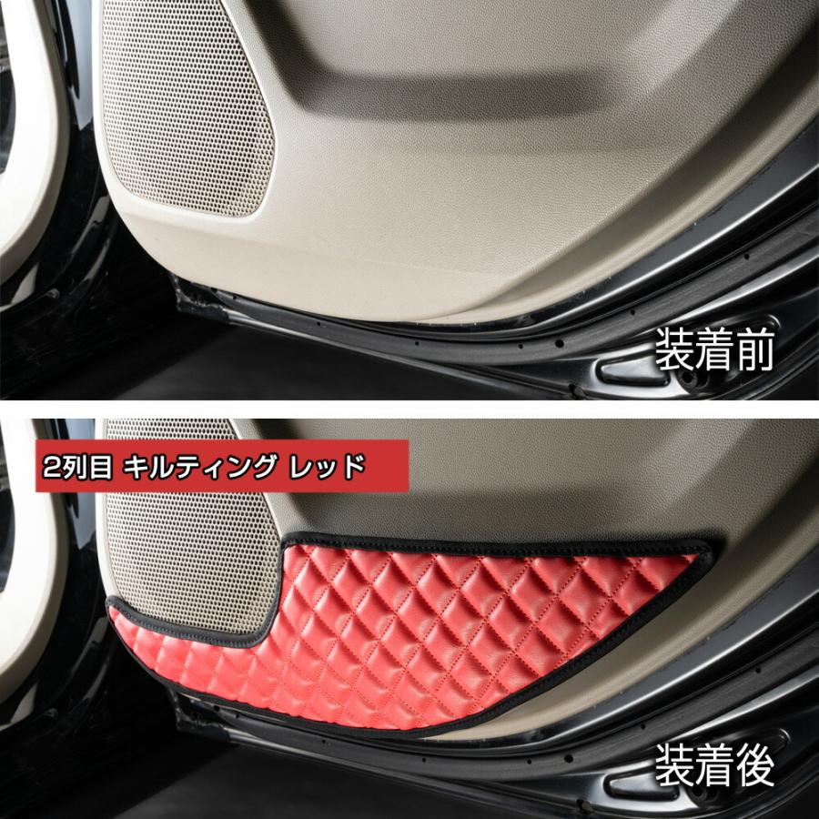 JH1/2 N-WGN/N-WGNカスタム 汚れ防止や傷隠しに D.A.Dドアキックガード 左右セット キルティングカラー 4COLOR KH033 DAD ギャルソン GARSON | ギャルソン | 09