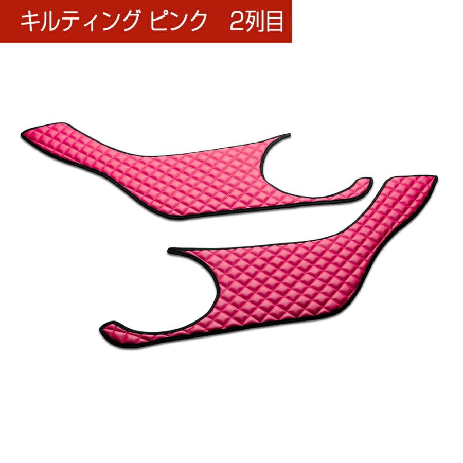 MH23S ワゴンR/ワゴンRスティングレー 汚れ防止や傷隠しに D.A.Dドアキックガード 左右セット キルティングカラー 4COLOR KH037 DAD ギャルソン GARSON | ギャルソン | 04