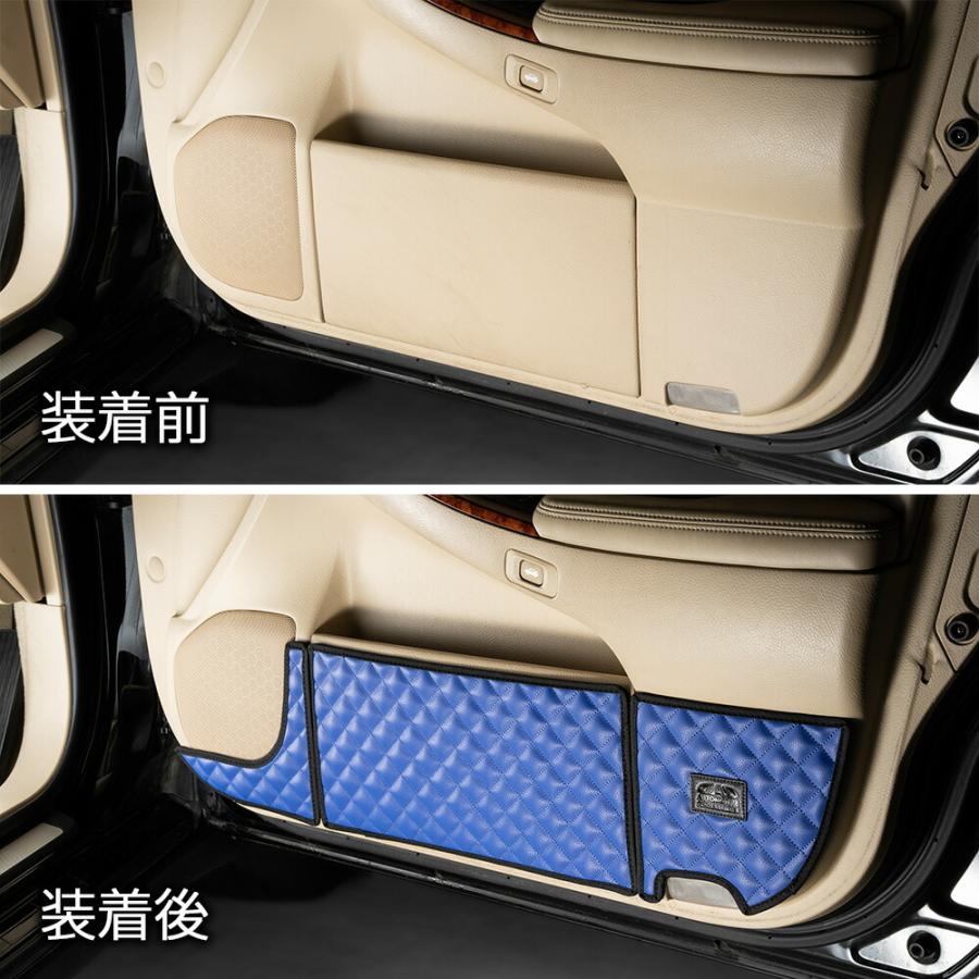 180 クラウン 汚れ防止や傷隠しに D.A.Dドアキックガード 左右セット キルティングカラー 4COLOR KH040 DAD ギャルソン GARSON | ギャルソン | 12