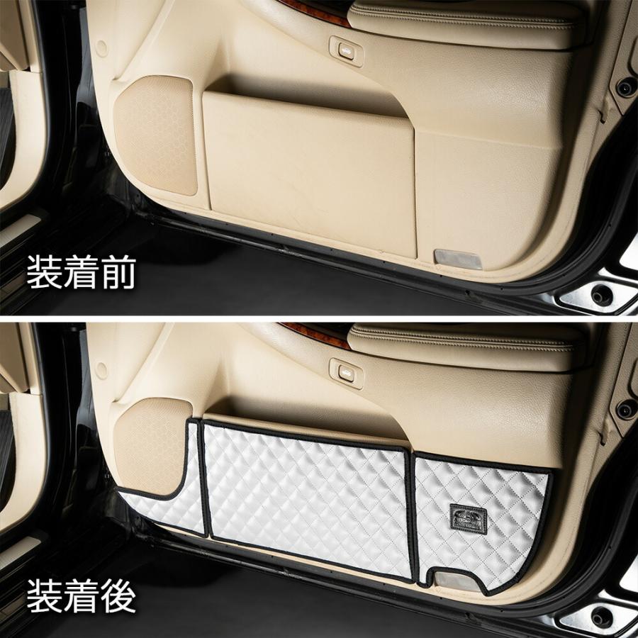 180 クラウン 汚れ防止や傷隠しに D.A.Dドアキックガード 左右セット キルティングカラー 4COLOR KH040 DAD ギャルソン GARSON | ギャルソン | 16