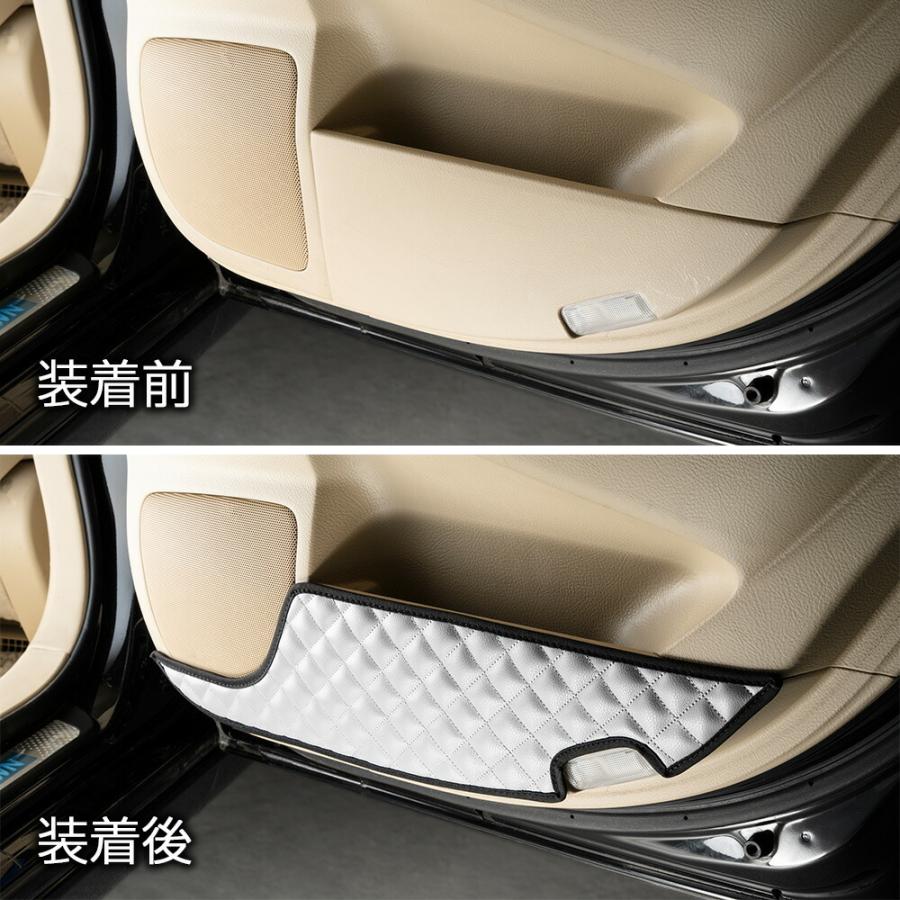 180 クラウン 汚れ防止や傷隠しに D.A.Dドアキックガード 左右セット キルティングカラー 4COLOR KH040 DAD ギャルソン GARSON | ギャルソン | 18