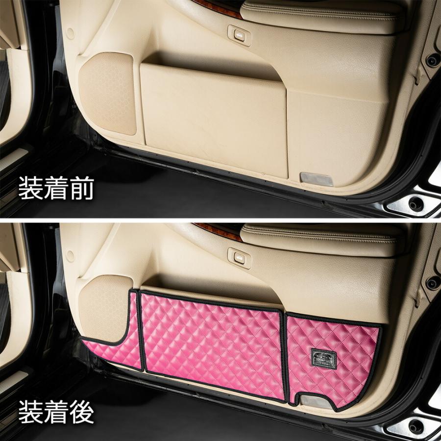 180 クラウン 汚れ防止や傷隠しに D.A.Dドアキックガード 左右セット キルティングカラー 4COLOR KH040 DAD ギャルソン GARSON | ギャルソン | 04