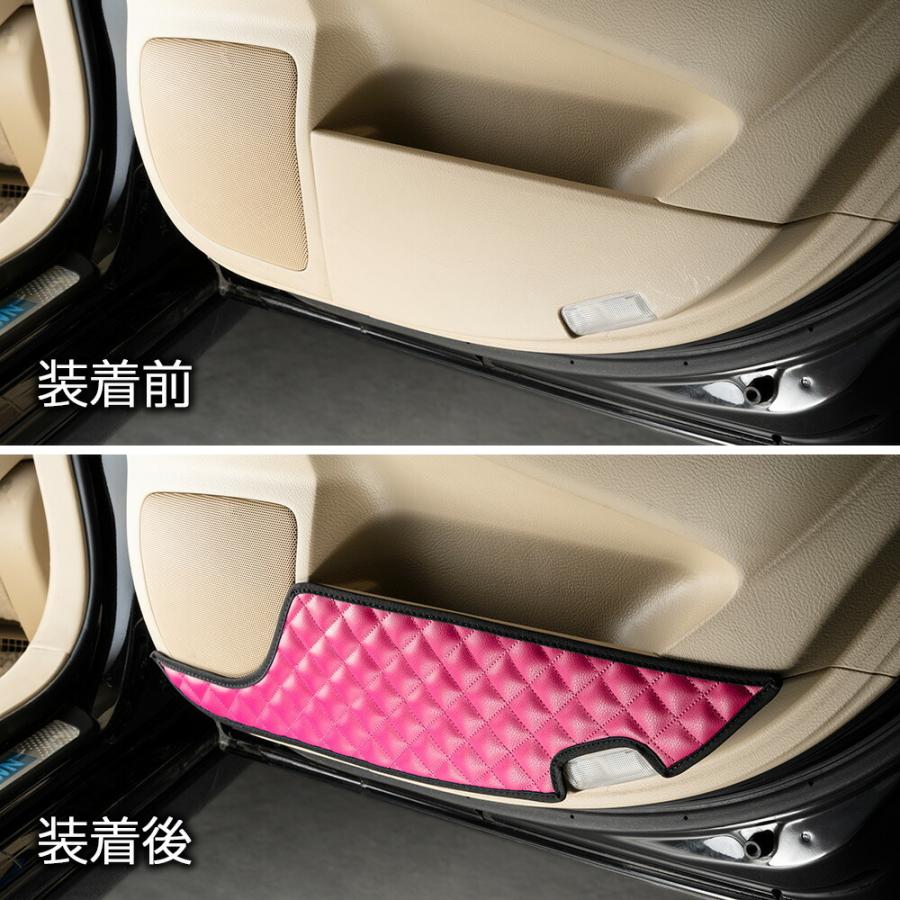 180 クラウン 汚れ防止や傷隠しに D.A.Dドアキックガード 左右セット キルティングカラー 4COLOR KH040 DAD ギャルソン GARSON | ギャルソン | 06