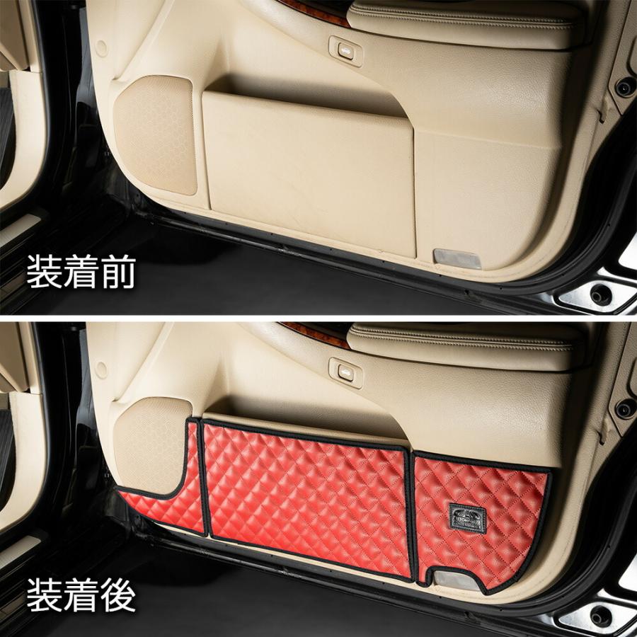 180 クラウン 汚れ防止や傷隠しに D.A.Dドアキックガード 左右セット キルティングカラー 4COLOR KH040 DAD ギャルソン GARSON | ギャルソン | 08