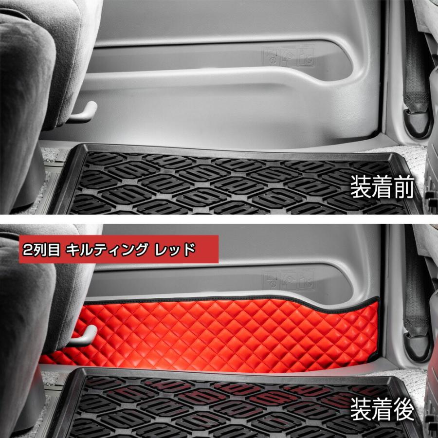 10型 アルファード 汚れ防止や傷隠しに D.A.Dドアキックガード 左右セット キルティングカラー 4COLOR KH041 DAD ギャルソン GARSON | ギャルソン | 10