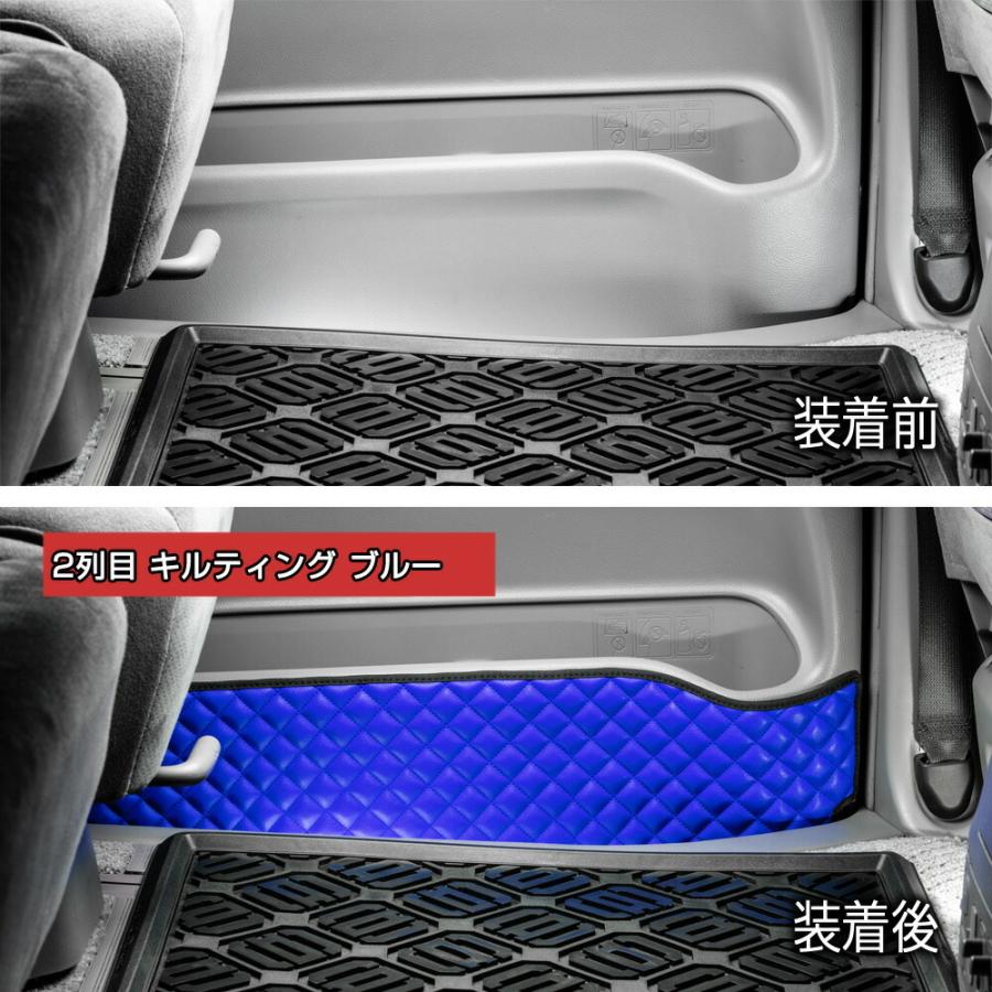 10型 アルファード 汚れ防止や傷隠しに D.A.Dドアキックガード 左右セット キルティングカラー 4COLOR KH041 DAD ギャルソン GARSON | ギャルソン | 14