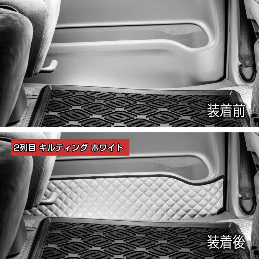 10型 アルファード 汚れ防止や傷隠しに D.A.Dドアキックガード 左右セット キルティングカラー 4COLOR KH041 DAD ギャルソン GARSON | ギャルソン | 18