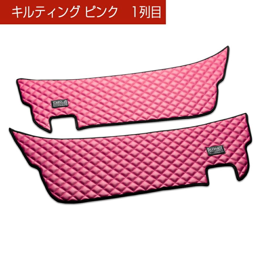 10型 アルファード 汚れ防止や傷隠しに D.A.Dドアキックガード 左右セット キルティングカラー 4COLOR KH041 DAD ギャルソン GARSON | ギャルソン | 03