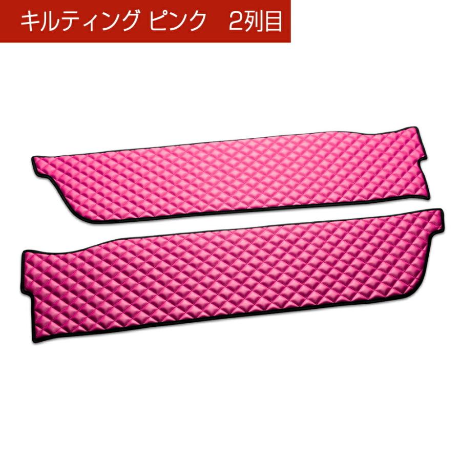 10型 アルファード 汚れ防止や傷隠しに D.A.Dドアキックガード 左右セット キルティングカラー 4COLOR KH041 DAD ギャルソン GARSON | ギャルソン | 05