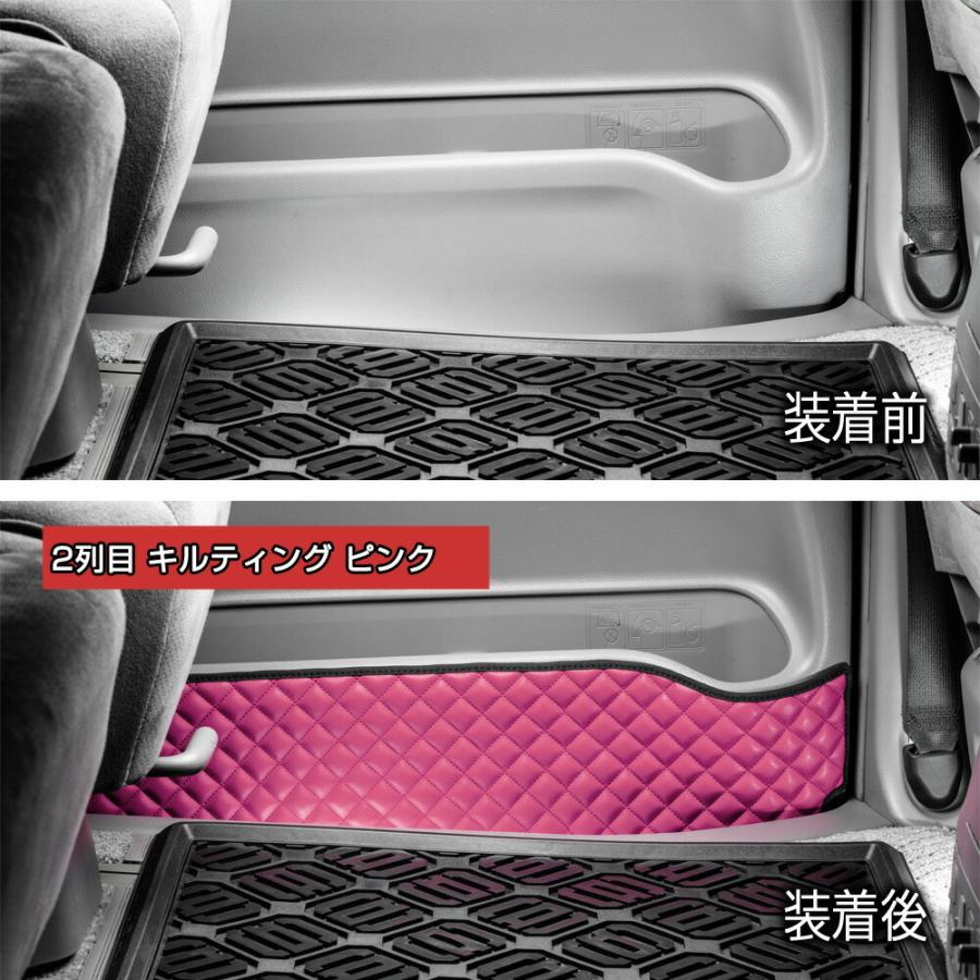 10型 アルファード 汚れ防止や傷隠しに D.A.Dドアキックガード 左右セット キルティングカラー 4COLOR KH041 DAD ギャルソン GARSON | ギャルソン | 06