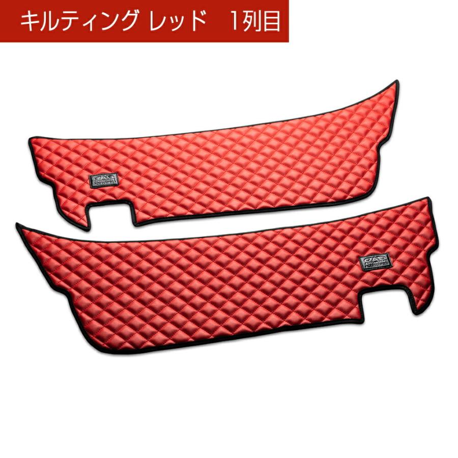 10型 アルファード 汚れ防止や傷隠しに D.A.Dドアキックガード 左右セット キルティングカラー 4COLOR KH041 DAD ギャルソン GARSON | ギャルソン | 07