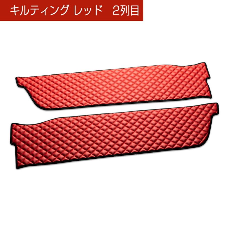 10型 アルファード 汚れ防止や傷隠しに D.A.Dドアキックガード 左右セット キルティングカラー 4COLOR KH041 DAD ギャルソン GARSON | ギャルソン | 09