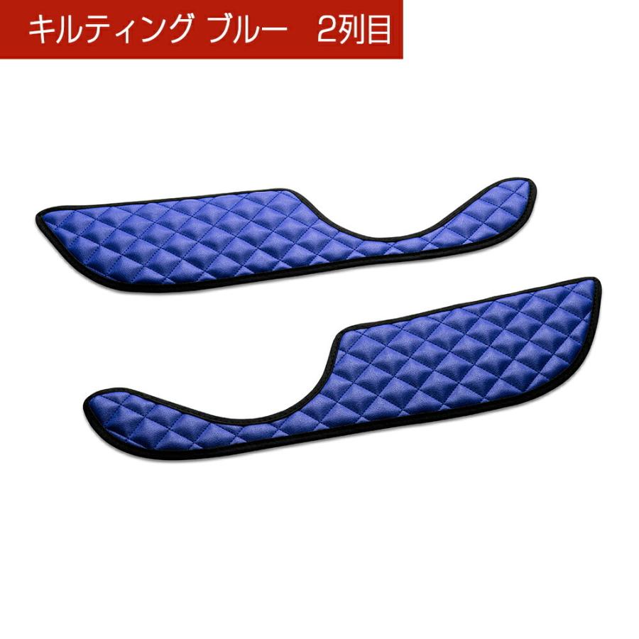ギャルソン KF2P系 CX-5 汚れ防止や傷隠しに D.A.Dドアキック
