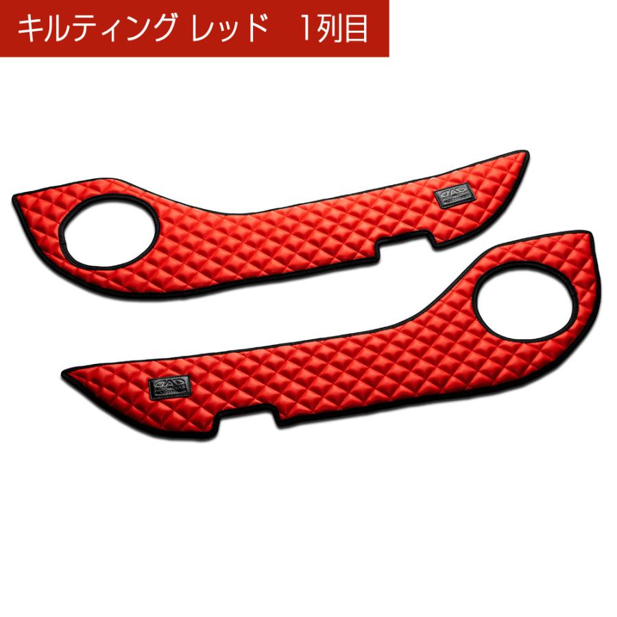 （値下げ）DAD ギャルソン　ハリアーオーダーメイド 楽天市場】80系 ハリアー/HARRIER 汚れ防止や傷隠しに！ D.A.D