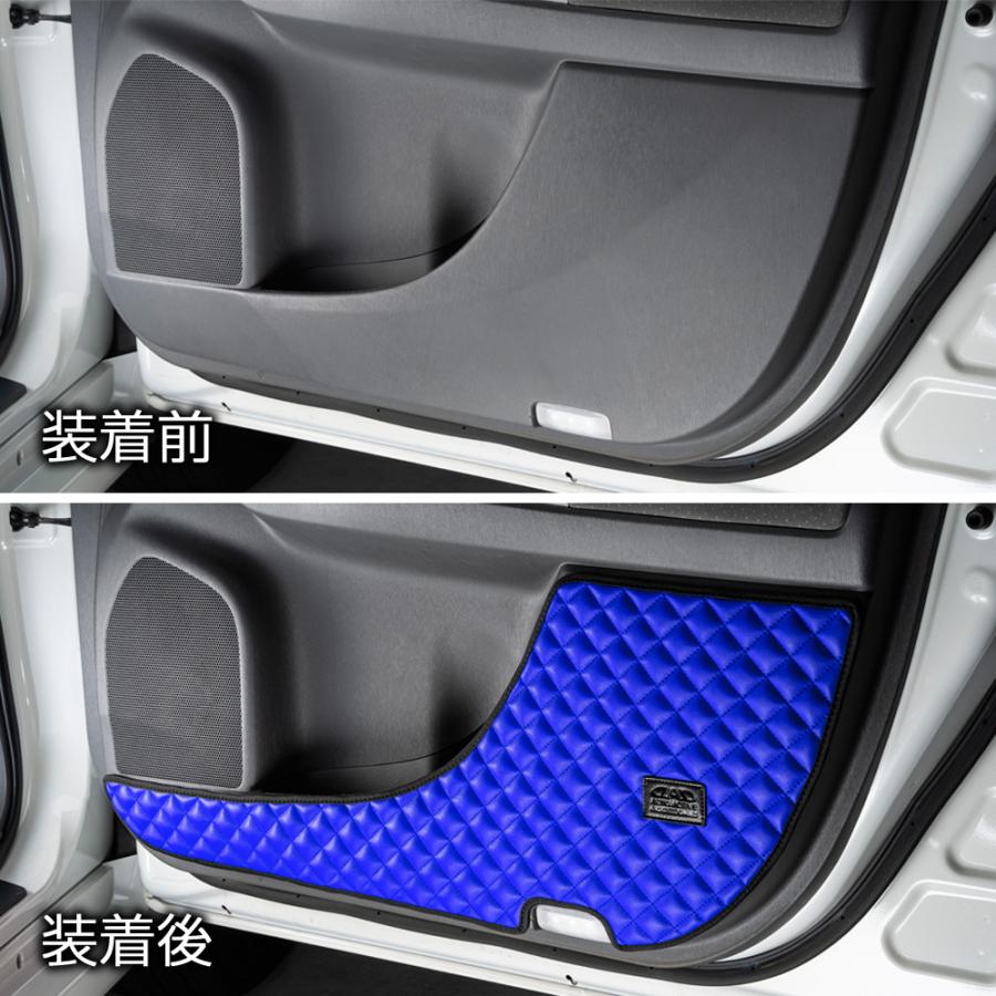 ZVW40/41 プリウスα 汚れ防止や傷隠しに D.A.Dドアキックガード 左右セット キルティングカラー 4COLOR KH046 DAD ギャルソン GARSON | ギャルソン | 12