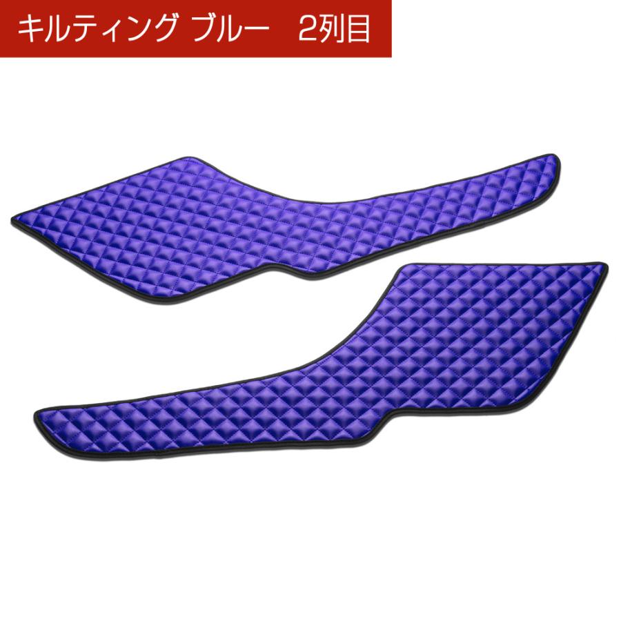 ZVW40/41 プリウスα 汚れ防止や傷隠しに D.A.Dドアキックガード 左右セット キルティングカラー 4COLOR KH046 DAD ギャルソン GARSON | ギャルソン | 13