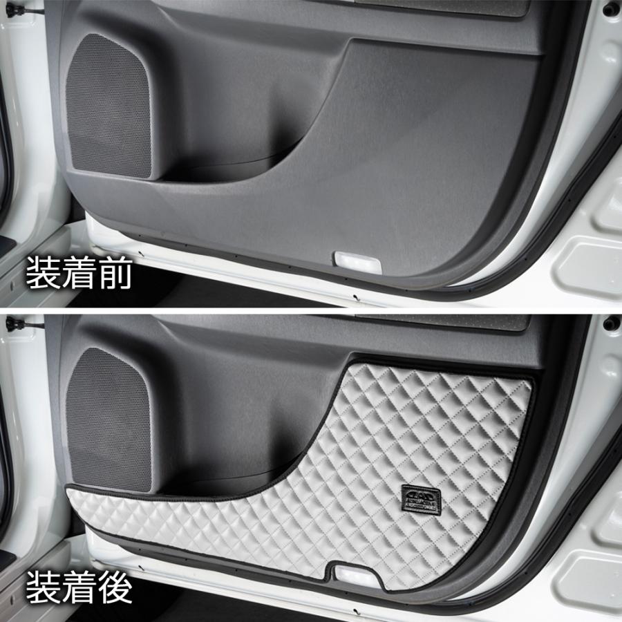 ZVW40/41 プリウスα 汚れ防止や傷隠しに D.A.Dドアキックガード 左右セット キルティングカラー 4COLOR KH046 DAD ギャルソン GARSON | ギャルソン | 16