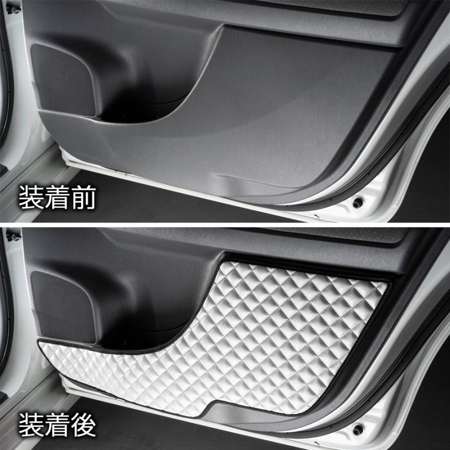 ZVW40/41 プリウスα 汚れ防止や傷隠しに D.A.Dドアキックガード 左右セット キルティングカラー 4COLOR KH046 DAD ギャルソン GARSON | ギャルソン | 18