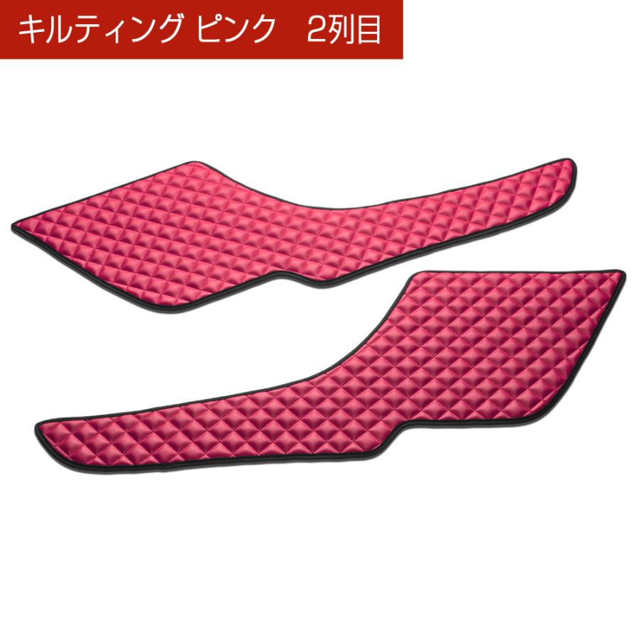 ZVW40/41 プリウスα 汚れ防止や傷隠しに D.A.Dドアキックガード 左右セット キルティングカラー 4COLOR KH046 DAD ギャルソン GARSON | ギャルソン | 05