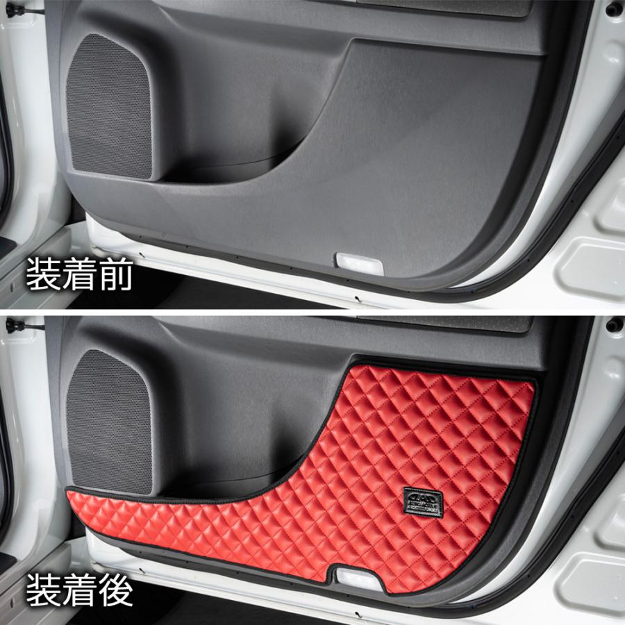 ZVW40/41 プリウスα 汚れ防止や傷隠しに D.A.Dドアキックガード 左右セット キルティングカラー 4COLOR KH046 DAD ギャルソン GARSON | ギャルソン | 08