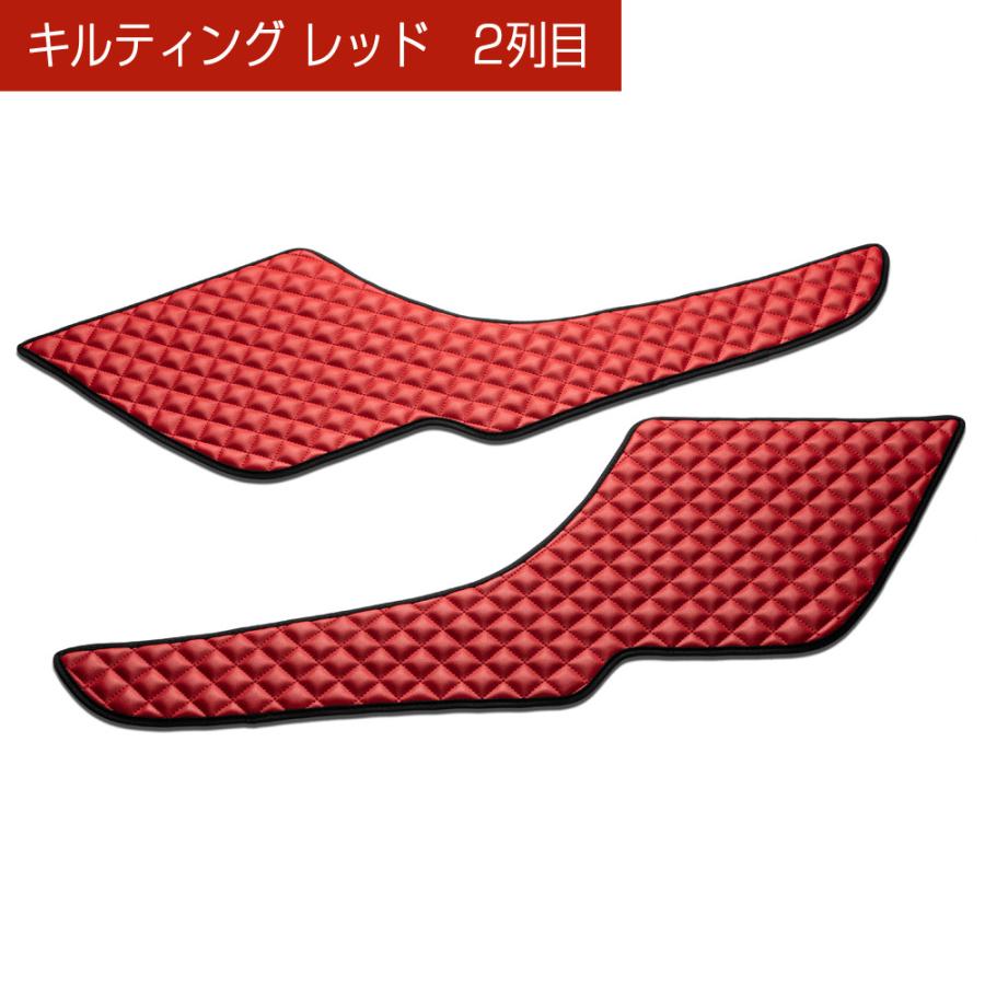 ZVW40/41 プリウスα 汚れ防止や傷隠しに D.A.Dドアキックガード 左右セット キルティングカラー 4COLOR KH046 DAD ギャルソン GARSON | ギャルソン | 09