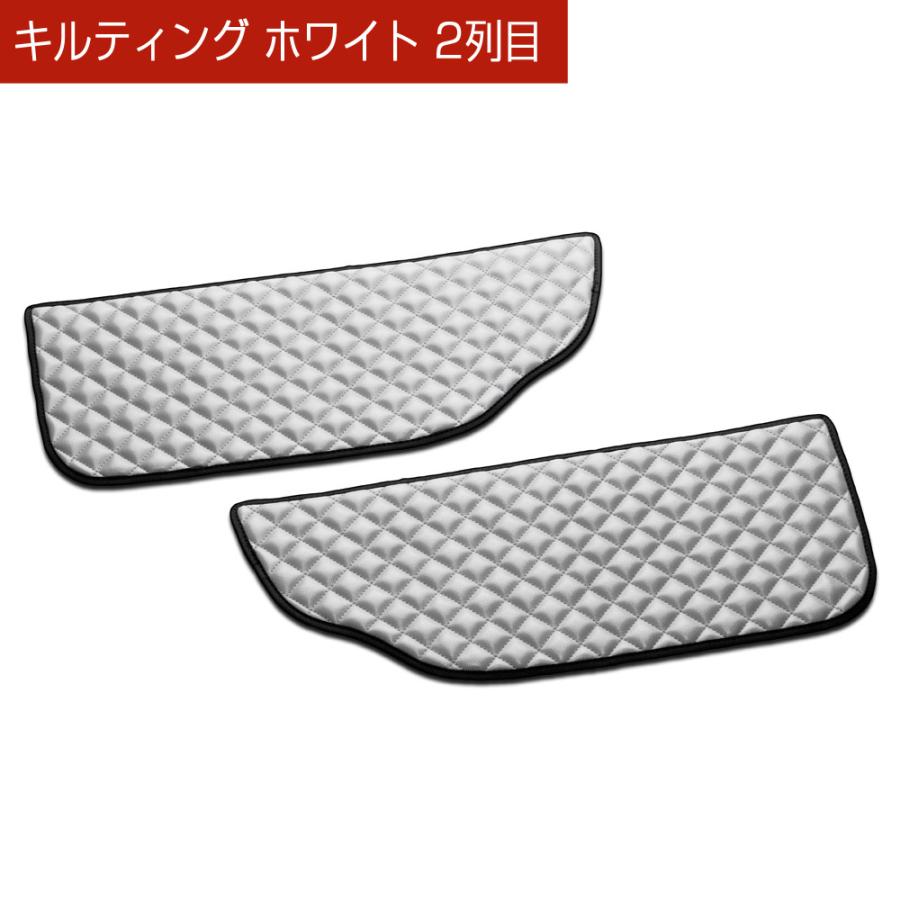 B4＃系 ルークス B3＃系 ekスペース 汚れ防止や傷隠しに D.A.Dドアキックガード 左右セット キルティングカラー 4COLOR KH049 DAD ギャルソン GARSON | ギャルソン | 10