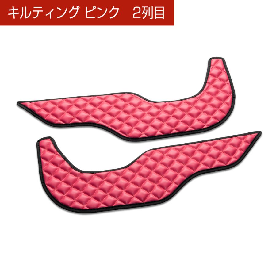 RW1/2 RT5/6 CR-V/CR-V HYBRID 汚れ防止や傷隠しに D.A.Dドアキックガード 左右セット キルティングカラー 4COLOR KH057 DAD ギャルソン GARSON | ギャルソン | 04