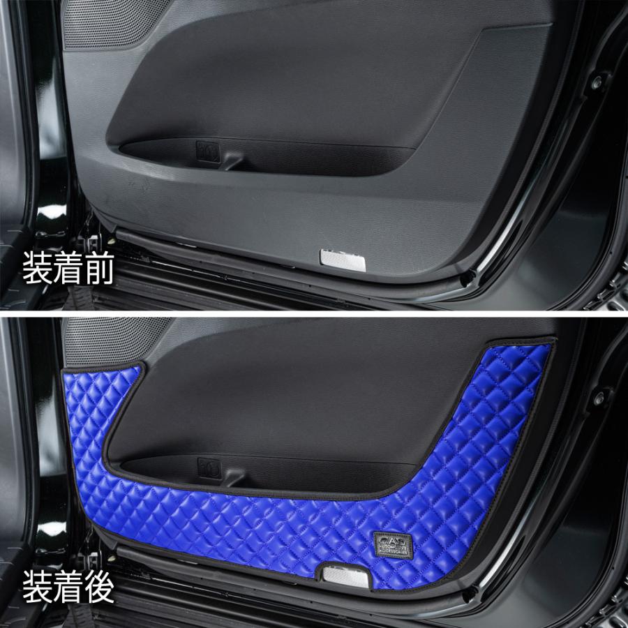 CV＃W系 デリカD:5 DELICA D:5（後期） 汚れ防止や傷隠しに D.A.Dドアキックガード 左右セット キルティングカラー 4COLOR KH058 DAD ギャルソン GARSON | ギャルソン | 12