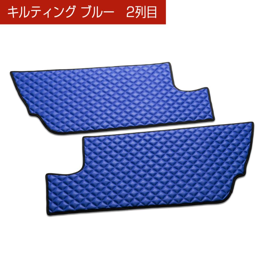 CV＃W系 デリカD:5 DELICA D:5（後期） 汚れ防止や傷隠しに D.A.Dドアキックガード 左右セット キルティングカラー 4COLOR KH058 DAD ギャルソン GARSON | ギャルソン | 13