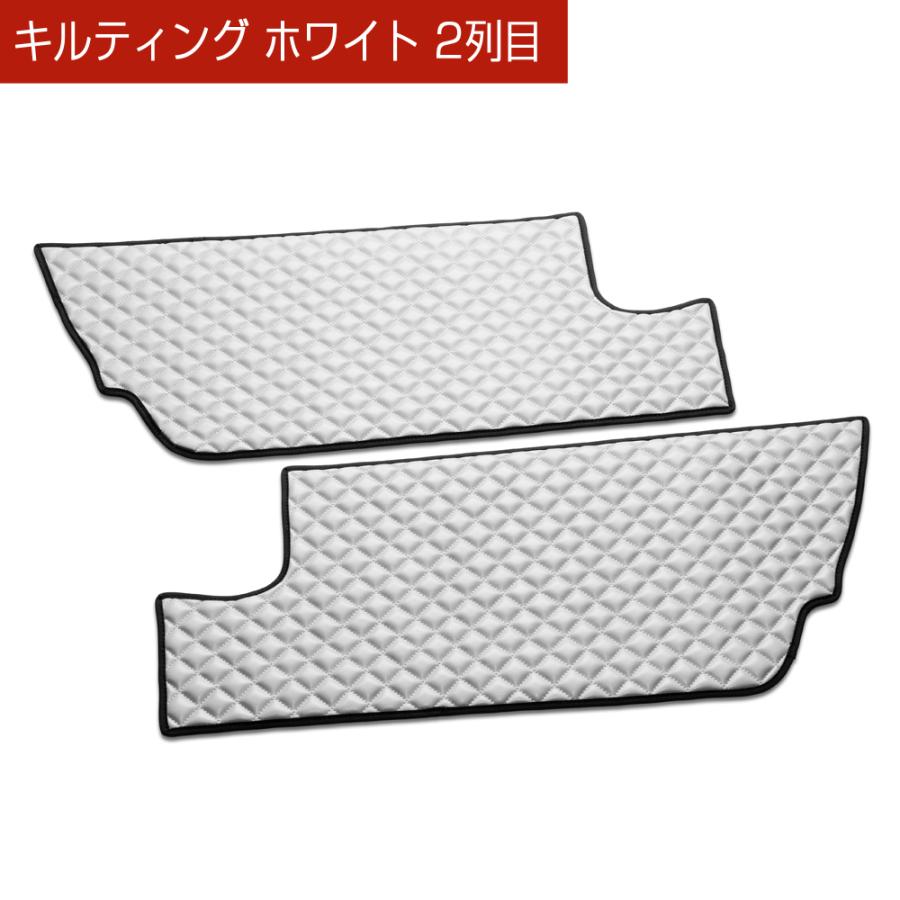 CV＃W系 デリカD:5 DELICA D:5（後期） 汚れ防止や傷隠しに D.A.Dドアキックガード 左右セット キルティングカラー 4COLOR KH058 DAD ギャルソン GARSON | ギャルソン | 17