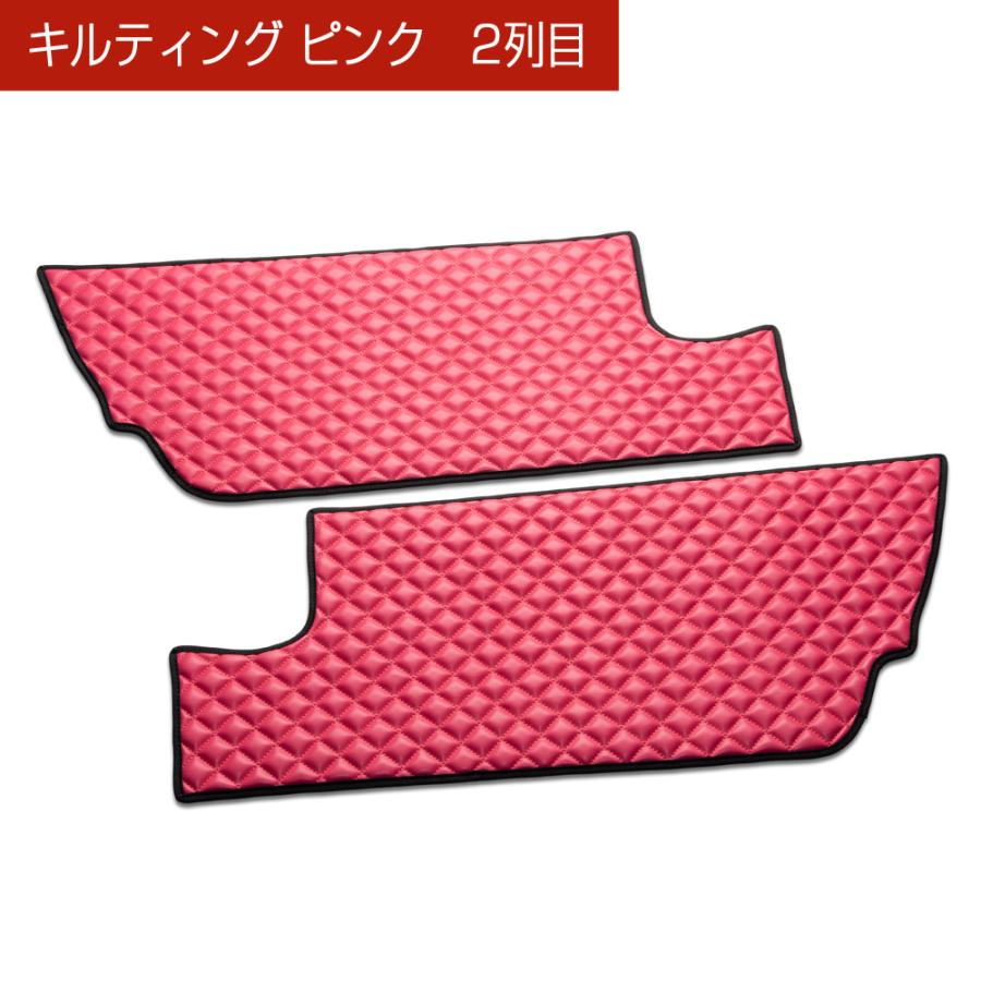 CV＃W系 デリカD:5 DELICA D:5（後期） 汚れ防止や傷隠しに D.A.Dドアキックガード 左右セット キルティングカラー 4COLOR KH058 DAD ギャルソン GARSON | ギャルソン | 05