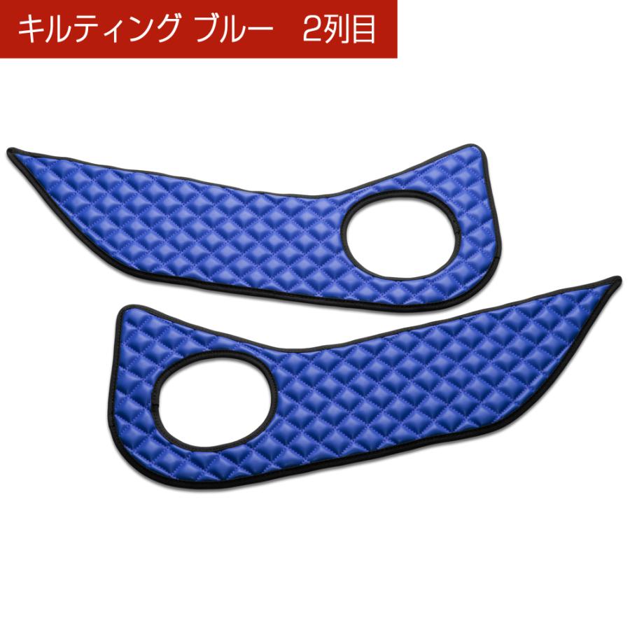 D.A.D ZSG10 MXGA10 ZVG11/13/15/16 カローラクロス 汚れ防止や傷隠し