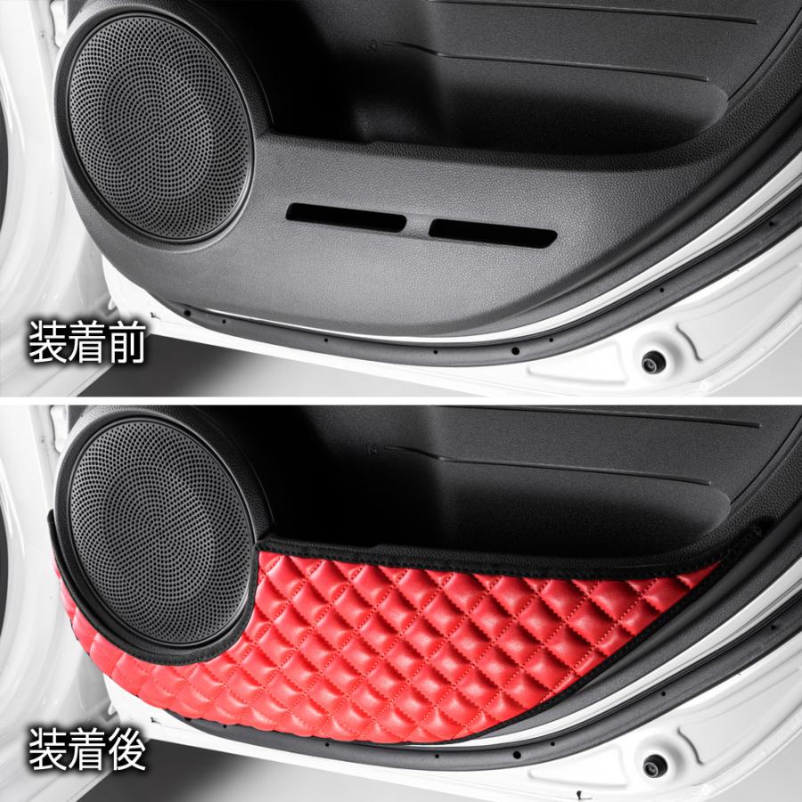 JG3/4 N-ONE 汚れ防止や傷隠しに D.A.Dドアキックガード 左右セット キルティングカラー 4COLOR KH064 DAD ギャルソン GARSON | ギャルソン | 10