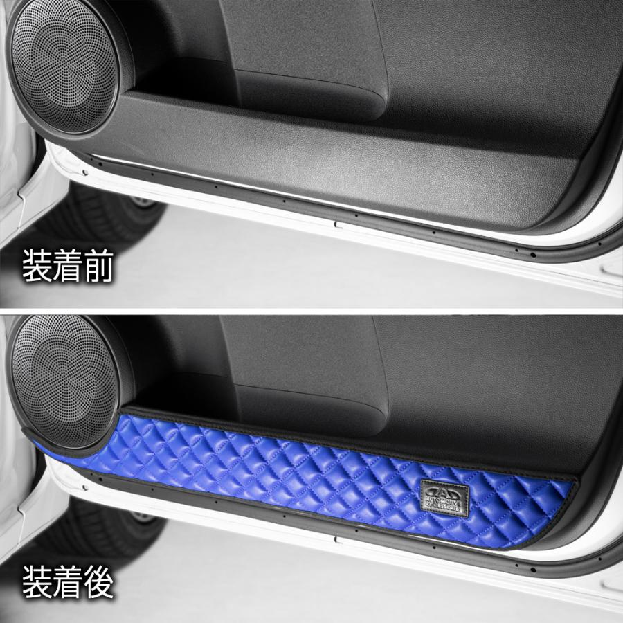 JG3/4 N-ONE 汚れ防止や傷隠しに D.A.Dドアキックガード 左右セット キルティングカラー 4COLOR KH064 DAD ギャルソン GARSON | ギャルソン | 12