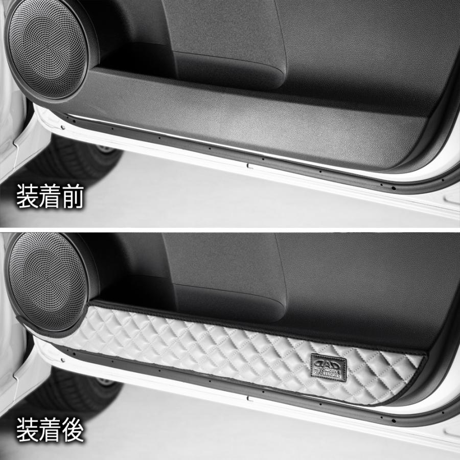 JG3/4 N-ONE 汚れ防止や傷隠しに D.A.Dドアキックガード 左右セット キルティングカラー 4COLOR KH064 DAD ギャルソン GARSON | ギャルソン | 16