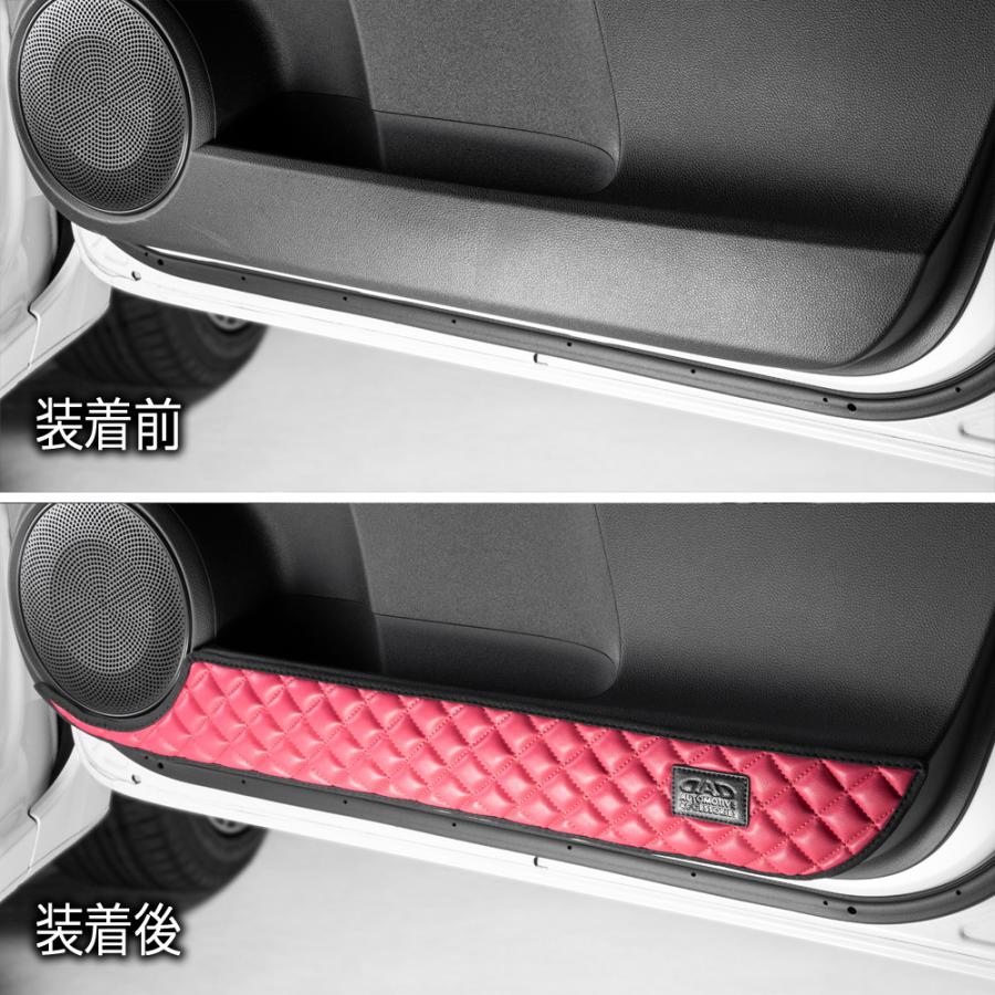 JG3/4 N-ONE 汚れ防止や傷隠しに D.A.Dドアキックガード 左右セット キルティングカラー 4COLOR KH064 DAD ギャルソン GARSON | ギャルソン | 04