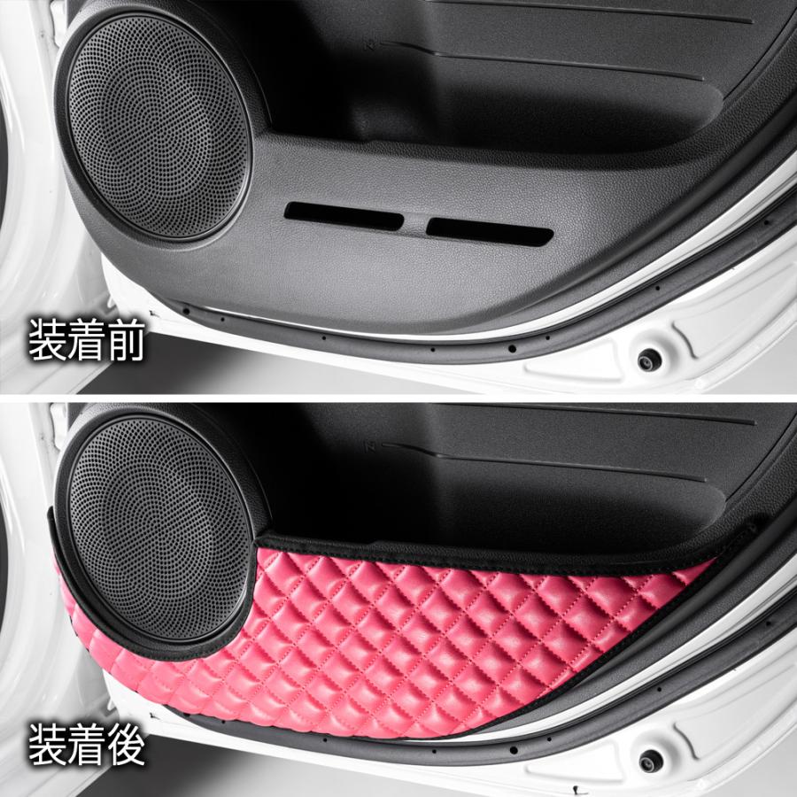 JG3/4 N-ONE 汚れ防止や傷隠しに D.A.Dドアキックガード 左右セット キルティングカラー 4COLOR KH064 DAD ギャルソン GARSON | ギャルソン | 06