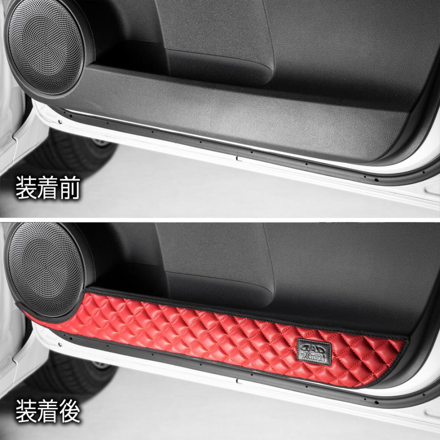 JG3/4 N-ONE 汚れ防止や傷隠しに D.A.Dドアキックガード 左右セット キルティングカラー 4COLOR KH064 DAD ギャルソン GARSON | ギャルソン | 08