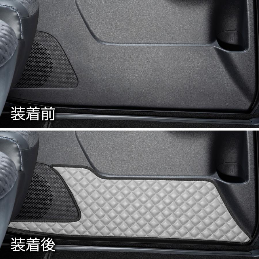 ZWR90/95W・MZRA90/95W ノア/ヴォクシー 汚れ防止や傷隠しに D.A.Dドアキックガード 左右セット キルティングカラー 4COLOR KH065 DAD ギャルソン GARSON | ギャルソン | 18