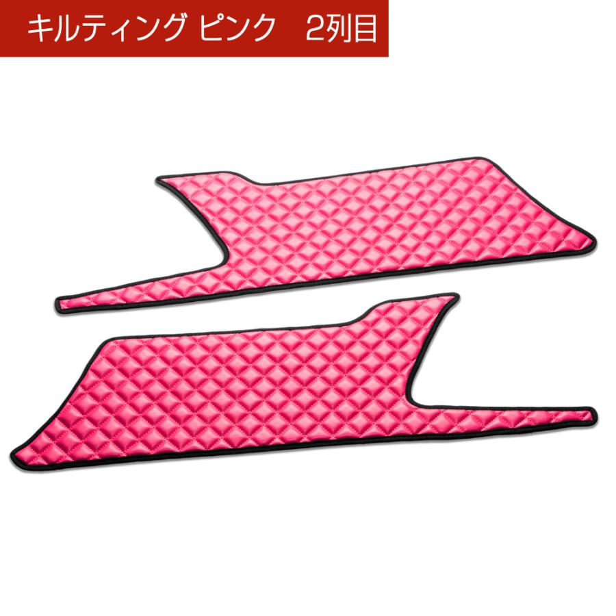 ZWR90/95W・MZRA90/95W ノア/ヴォクシー 汚れ防止や傷隠しに D.A.Dドアキックガード 左右セット キルティングカラー 4COLOR KH065 DAD ギャルソン GARSON | ギャルソン | 05