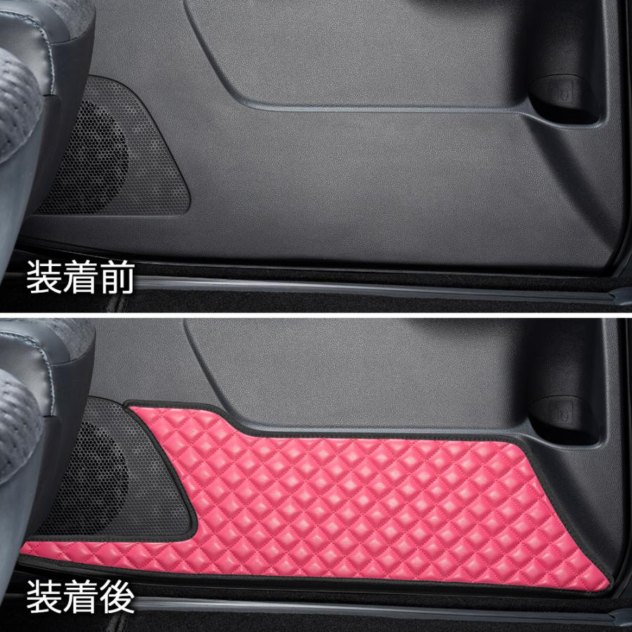 ZWR90/95W・MZRA90/95W ノア/ヴォクシー 汚れ防止や傷隠しに D.A.Dドアキックガード 左右セット キルティングカラー 4COLOR KH065 DAD ギャルソン GARSON | ギャルソン | 06