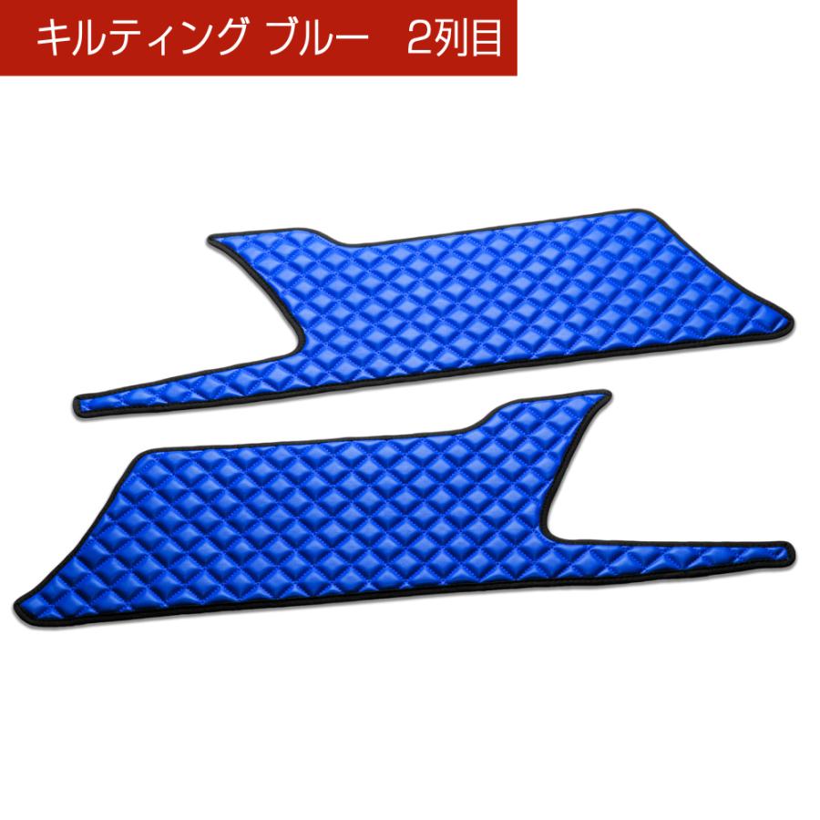 ZWR90/95W・MZRA90/95W ノア/ヴォクシー 汚れ防止や傷隠しに D.A.Dドアキックガード 左右セット キルティングカラー 4COLOR KH065 DAD ギャルソン GARSON | ギャルソン | 13