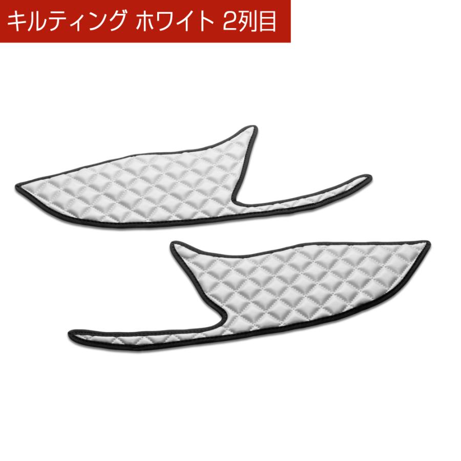 YEA1S エスクード ESCUDO 汚れ防止や傷隠しに D.A.Dドアキックガード 左右セット キルティングカラー 4COLOR KH067 DAD ギャルソン GARSON | ギャルソン | 10