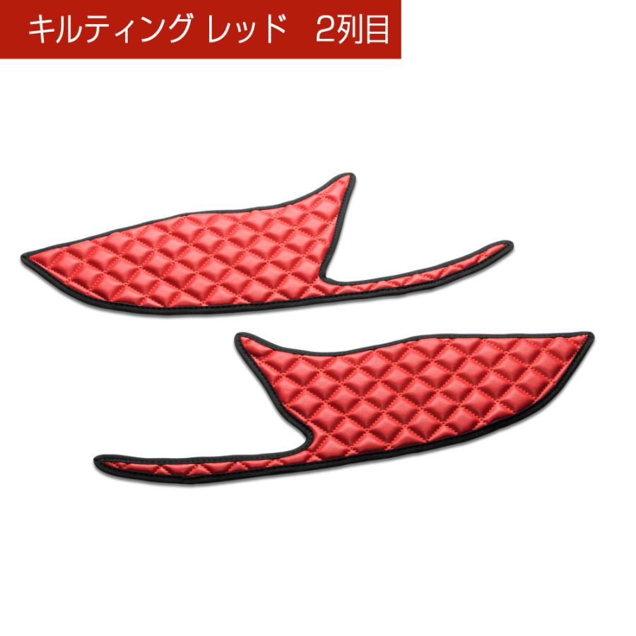 YEA1S エスクード ESCUDO 汚れ防止や傷隠しに D.A.Dドアキックガード 左右セット キルティングカラー 4COLOR KH067 DAD ギャルソン GARSON | ギャルソン | 06