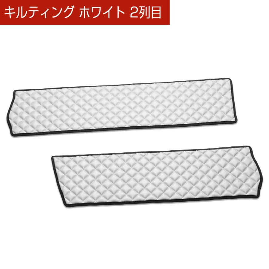 JJ1/2 N-VAN 年式:H30/7〜 汚れ防止や傷隠しに D.A.Dドアキックガード 左右セット キルティングカラー 4COLOR KH068 DAD ギャルソン GARSON | ギャルソン | 19
