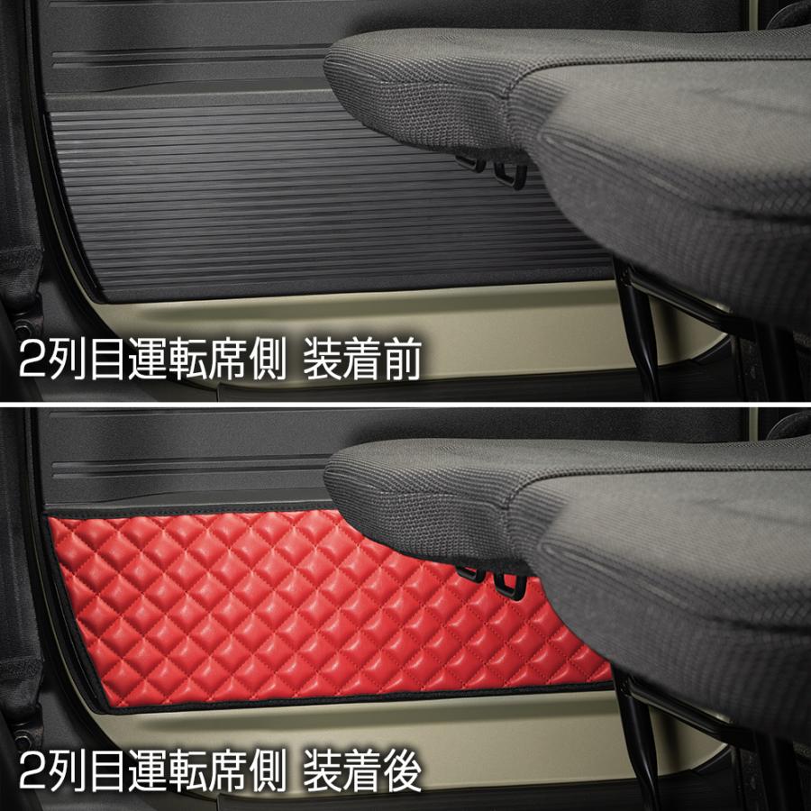 JJ1/2 N-VAN 年式:H30/7〜 汚れ防止や傷隠しに D.A.Dドアキックガード 左右セット キルティングカラー 4COLOR KH068 DAD ギャルソン GARSON | ギャルソン | 12